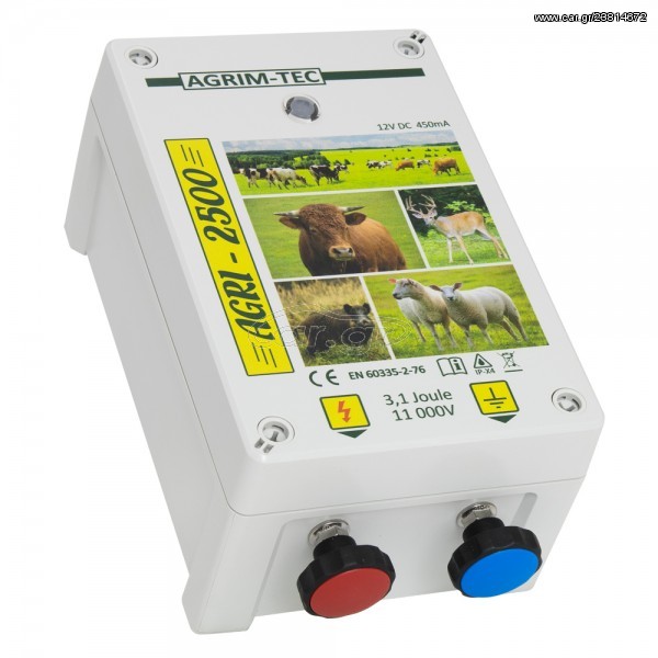 ηλεκτρικος φραχτης AGRI-2500
