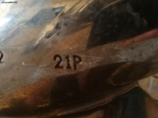  mirage pluss προπέλες 21. ζευγαρι-thumb-2