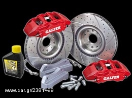 Καινούριο τετραπίστονο κιτ φρένων της GALFER για CITROEN C2/C3&PEUGEOT 206/306/307 283x26 2130400320 Λ.Αθηνών 334,Περιστέρι www.autoliatas.gr