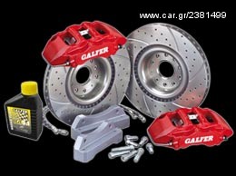 Καινούριο τετραπίστονο κιτ φρένων της GALFER για CITROEN C2/C3&PEUGEOT 206/306/307 283x26 2130400320 Λ.Αθηνών 334,Περιστέρι www.autoliatas.gr