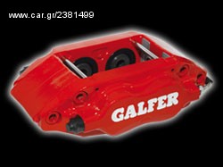 Καινούριο τετραπίστονο κιτ φρένων της GALFER για CITROEN C2/C3&PEUGEOT 206/306/307 283x26 2130400320 Λ.Αθηνών 334,Περιστέρι www.autoliatas.gr-thumb-1