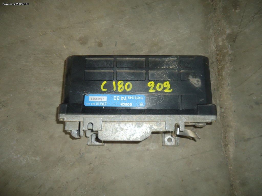 ΕΓΚΕΦΑΛΟΣ C180