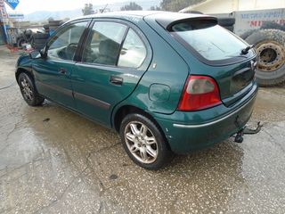 ΤΑΜΠΛΟ ROVER 414SI "95-04"-thumb-23