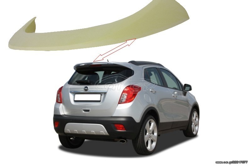 ΑΕΡΟΤΟΜΗ ΓΙΑ OPEL Mokka (2012-Up) ΕΤΟΙΜΟΠΑΡΑΔΟΤΗ
