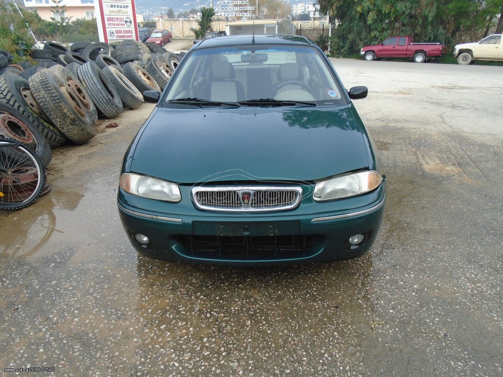 ΗΛΙΟΡΟΦΗ ROVER 414SI "95-04"