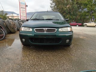 ΗΛΙΟΡΟΦΗ ROVER 414SI "95-04"-thumb-2