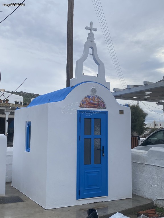 ΤΕΧΝΙΚΗ ΠΡΟΚΑΤΑΣΚΕΥΑΣΤΙΚΗ ΠΡΟΚΑΤ ΕΚΚΛΗΣΙΕΣ ΝΑΙΣΚΟΙ ΑΓΓΕΛΗΣ