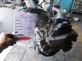 Citroen C3 1400cc 73HP 02-> (KFV)