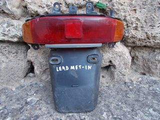 motoσυλλmotoσυλλογη    LEAD MEN DIN 50-90  ΓΝΗΣΙΑ ΜΕΤ/ΝΑ      ΦΑΝΑΡΙΑ    ΣΤΟΠ   ΜΕ ΦΤΕΡΟ  ΒΑΣΗ  ΠΙΝΑΚΙΔΑΣ    telos  ΔΕΝ ΕΙΝΑΙ ΔΙΑΘΕΣΗΜΟ 