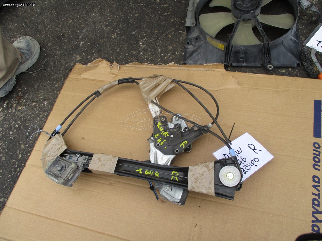 BMW E46 Compact 2D 01-05 -R/L-