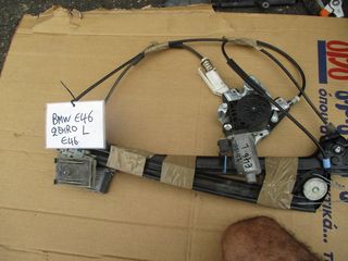 BMW E46 Compact 2D 01-05 -R/L--thumb-1
