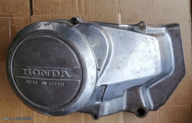 Καπάκι βολάν δια Honda CB-CM 250N 