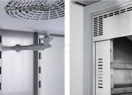 Ψυγείο Θάλαμος με το νέο φρέον R290 1 Πόρτα Συντήρηση Inomak CAP 172 Inox Επαγγελματικό. Ποιότητα και τιμή Stockinox.