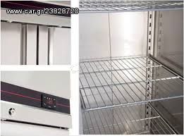 Ψυγείο Θάλαμος Στενό με το νέο φρέον R290 1 Πόρτα Συντήρηση Inomak CAP 172/SL Inox Επαγγελματικό.