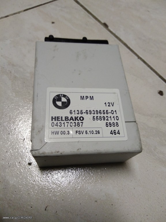 BMW E60-E61-E63-E64- ΜΟΝΑΔΑ  MICRO POWER