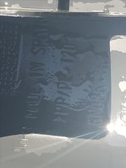 Βάση εταζερας δεξιά 5 θυρο-thumb-3