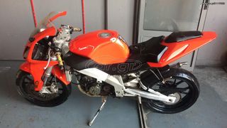 DERBI GPR 50 MOTO PAPATSILEKAS