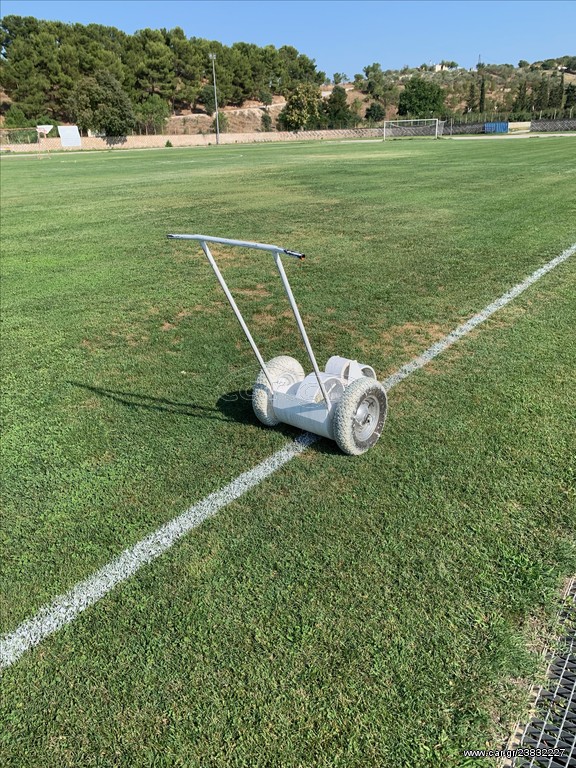 Διαγραμμιστής International 2026 20 LTR ΓΗΠΕΔΩΝ