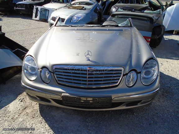 ΤΡΟΠΕΤΟ ΜΠΡΟΣΤΑ ΚΟΜΠΛΕ MERCEDES-BENZ E-CLASS W211 AUTOMATIK 2006' DIESEL