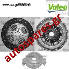 ΣΕΤ ΣΥΜΠΛΕΚΤΗ  VALEO PEUGEOT  Expert  1.9TD  Aπό '96->'03  ***ΔΩΡΕΑΝ ΑΠΟΣΤΟΛΗ***