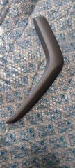 ΠΛΑΙΣΙΟ ΠΟΔΙΑΣ ΑΡΙΣΤΕΡΟ ΓΙΑ SCOOTER PIAGGIO-FLY-50/100/125/150-ORIGINAL-6219920043