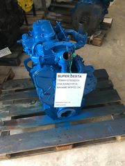 FORD SUPER DEXTA-thumb-3
