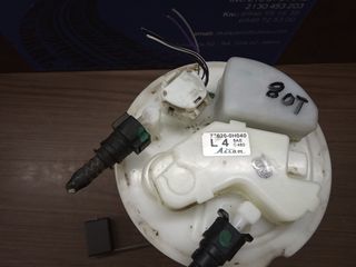 Αντλία βενζίνης γνησια μεταχειρισμενη Toyota Aygo , Peugeot 108 , Citroen C1 2014-2022 με κωδικό 77020-0H040-thumb-1