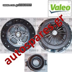 ΣΕΤ ΣΥΜΠΛΕΚΤΗ  VALEO  PEUGEOT  Boxer  1.9D, 1.9TD  Aπό '97->'02  ***ΔΩΡΕΑΝ ΑΠΟΣΤΟΛΗ***