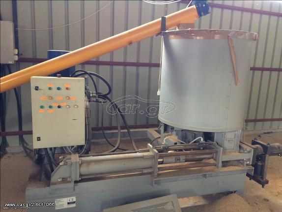 Μηχανήματα Πέλλετ 2016