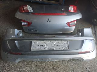 ΤΡΟΜΠΕΤΟ ΠΙΣΩ (με μηχανικα μέρη) MITSUBISHI COLT CABRIO 2006 μοντέλο