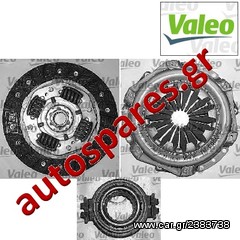 ΣΕΤ ΣΥΜΠΛΕΚΤΗ  VALEO  PEUGEOT  206  1.4i  Aπό '98->'05  ***ΔΩΡΕΑΝ ΑΠΟΣΤΟΛΗ***