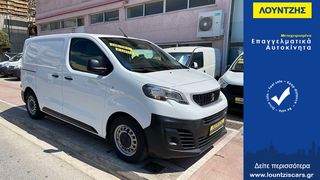 Peugeot Expert '18 Peugeot Expert '18 Ελληνικής Αντιπροσωπείας 