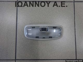 ΠΛΑΦΟΝΙΕΡΑ ΠΙΣΩ 3S7A-13776-AB FORD FOCUS 2004 - 2008