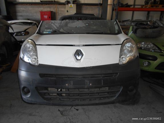 RENAULT KANGOO 2007 DIESEL K9KA800D 1500CC ΠΩΛΟΥΝΤΑΙ ΑΝΤΑΛΛΑΚΤΙΚΑ ΜΗΧΑΝΙΚΑ ΚΑΙ ΦΑΝΟΠΟΙΙΑΣ