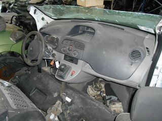 RENAULT KANGOO 2007 DIESEL K9KA800D 1500CC ΠΩΛΟΥΝΤΑΙ ΑΝΤΑΛΛΑΚΤΙΚΑ ΜΗΧΑΝΙΚΑ ΚΑΙ ΦΑΝΟΠΟΙΙΑΣ-thumb-1