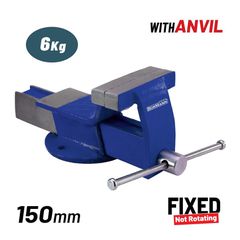 BBV2300 Μέγγενη με Αμόνι 150mm - ΜΕΓΓΕΝΕΣ - ΑΜΟΝΙΑ - BORMANN LITE (#020264)