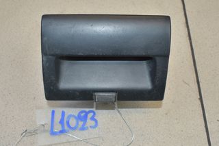 ΣΤΑΧΤΟΔΟΧΕΙΟ VW GOLF 4 1997-2003-thumb-1