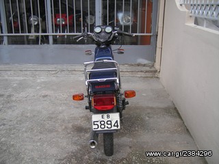 Sachs 1981 hercules ultra 80-thumb-1