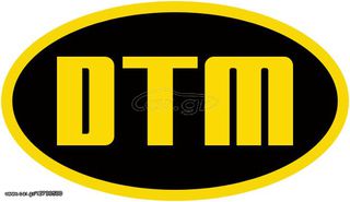 DTM R8. R.line ΟΚΤΑΠΙΣΤΟΝΕΣ BLACK ANODISED ΑΓΩΝΙΣΤΙΚΕΣ ΔΑΓΚΑΝΕΣ +8 racing piston for ROTORS 360mm εως 380mm FOR ALL CARS ΤΙΜΗ ΖΕΥΓΟΥΣ