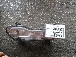 Ford Kuga 13-16 -R-