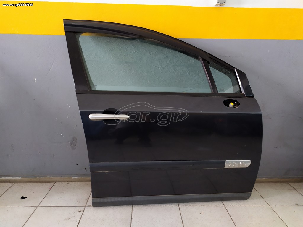 ΕΜΠΡΟΣΘΙΑ ΔΕΞΙΑ ΠΟΡΤΑ (ΣΥΝΟΔΗΓΟΥ) ΚΟΜΠΛΕ RENAULT VEL SATIS 2002-2009