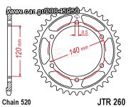 ΓΡΑΝΑΖΙ (ΤΡΟΧΟΥ) ΟΠΙΣΘΙΟ JT 40 ΔΟΝΤΙΑ 