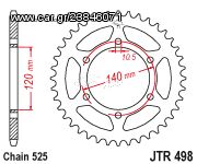 ΓΡΑΝΑΖΙ (ΤΡΟΧΟΥ) ΟΠΙΣΘΙΟ JT 38 ΔΟΝΤΙΑ 