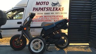 SUZUKI KATANA 50 2T ΜΟΝΟ ΓΙΑ ΑΝΤΑΛΛΑΚΤΙΚΑ ΚΟΜΜΑΤΙ ΚΟΜΜΑΤΙ MOTO PAPATSILEKAS