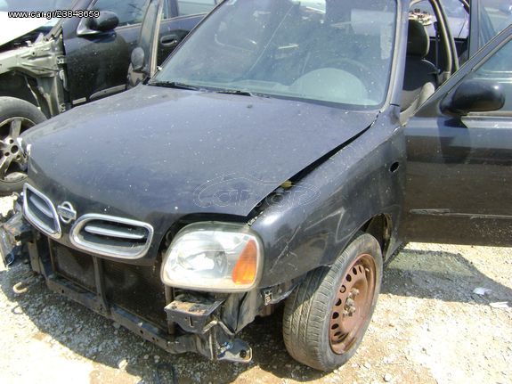 ΜΑΣΚΕΣ ΚΑΠΟ ΕΜΠΡΟΣ ΜΕ ΣΗΜΑ NISSAN MICRA K11 1998-2003MOD