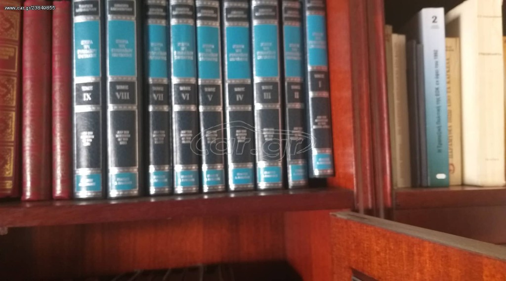 ΔΙΑΦΟΡΕΣ ΕΓΚΥΚΛΟΠΑΙΔΙΕΣ 