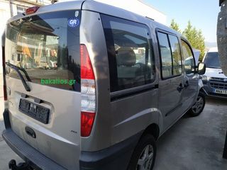 FIAT DOBLO-thumb-2