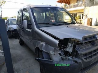 FIAT DOBLO-thumb-3