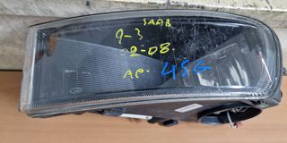 SAAB 9.3 02-08 ΠΡΟΒΟΛΕΑΣ ΟΜΙΧΛΗΣ ΑΡISTERO (45G)