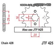 ΓΡΑΝΑΖΙ ΕΜΠΡΟΣ JT 15 ΔΟΝΤΙΑ 